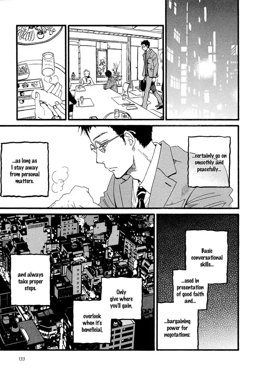 Sekine-kun no Koi Chapter 30 3